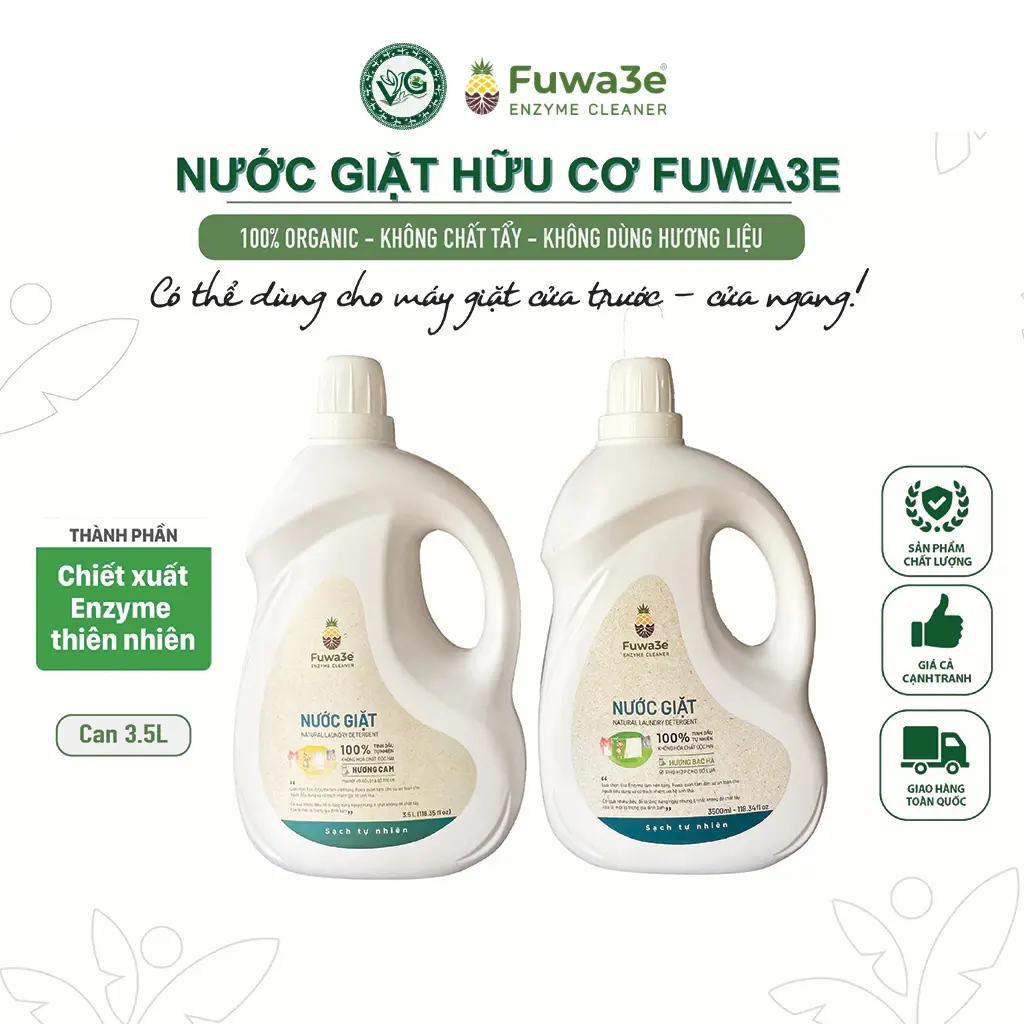 NƯỚC GIẶT FUWA3E (2).webp